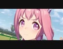 ウマ娘　URAファイナルズ決勝8　ハルウララ