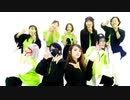 【緋色み。セパラト】Unveiled　踊ってみた【このせはみす夕暮れ梨乃】