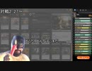 始めようMTG例のARENA　-でもねぇあんまりゴルガリそういうことどーんとやっちゃってね-