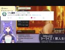 ルルン・ルルリカ「あれはルルラニアンではないって言われた」