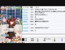 ぬけたろう『【ウマ娘】青3,URA3を狙います。』【2021/03/30】