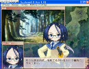 戦国ランス☆5制限プレイ第二部　正史ルート　part21