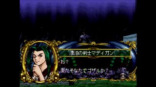 マーメノイド実況したくなったおじさんpart03
