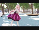 [MMD]かわいいルカさんで『 どりーみんチュチュ』