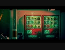 深夜徘徊 ｜ シャノン　歌ってみた「無」