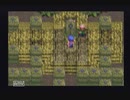アークザラッド２【懐かしみながら実況プレイ】part122