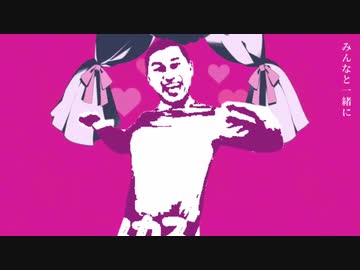 カスカスケーリンダンス