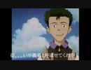 【完結】ついに幸せを手にしたサクラちゃん【エヴァMAD】