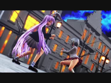 【東方MMD】制服の妖夢と鈴仙でリバーシブルキャンペーン【うどみょん】