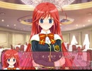 クラ☆クラ ～CLASSY☆CRANBERRY'S～　プレイ動画　パート57　紫子ルート１
