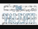 【BoA】VALENTI【楽譜】