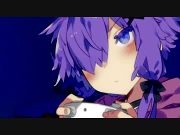 結月弟に踏まれる