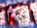メッセンジャー/南條愛乃