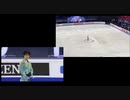 天と地と 羽生結弦 World2021