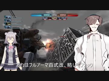 (非脱衣！！)親子で安心して見られる超健全六花＆ﾀｶﾊｼ実況　ボリノークマ吉