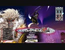 【大聖】ガンダム勢のwlw　その181【EX08】