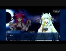 【実況】Fateを全く知らない男がFate/Grand Orderを初見プレイ【part211】