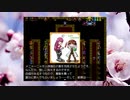 想像しながらざくざくアクターズ　111