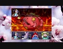 想像しながらざくざくアクターズ　112