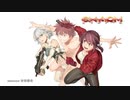 【EX-ARM エクスアーム】ダイナミックな神作画シーン 第12話 最終回
