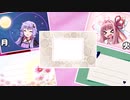 日課（仮）#42