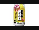 気になる報告 #3541