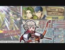 [FEH]絆英雄戦フォルス＆パイソンInf 正月カムイ単騎(サポ無)