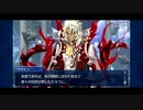 【実況】Fateを全く知らない男がFate/Grand Orderを初見プレイ【part216】