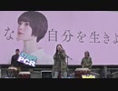 しぶややおん（一部）宮原さん20210327
