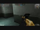 Combat arms reloaded latino