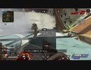 ロングボウ腰打ち２キル!!『Apex』#Shorts