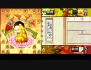 あかりの休日将棋#5 相矢倉 終盤の叩き合い【10秒将棋】