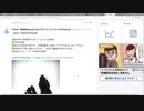 【レストレスレッグス症候群】足のむずむず感の意外な原因｜不眠症