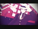 鬼舞辻無惨による「ストリーミングハート」
