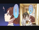 家政婦（トリプルビー 広告）