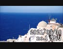 ショートサーキット出張版読み上げ動画6582