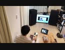 家族で時事放談ｗ　210日目　毎日21時に公開　【ニューワールドオーダー】世界新秩序【見せ方を変えながら少しずつ変っていく】