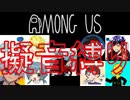擬音語縛り自己紹介