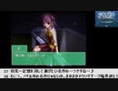 【生放送アーカイブ】『Ever17 -the out of infinity-』part2 2021.3.29放送分