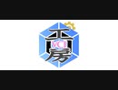 VCI工房2021年度3月末　制作物PV