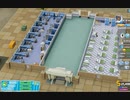 【TwoPointHospital】こんだけベッドがあれば足りるでしょ！　[Part44]