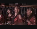 Premium Seat BACKSTAGE