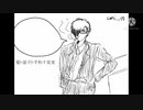 【MAD】愛ト茄子ト平和ナ果実【wrwrd】