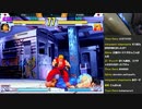 ストⅢ3rd　木曜東西戦　21.03.25（木）　西日暮里バーサス