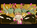 □■妄想税　歌ってみた【はこば】
