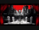 【音琴×f96】フィクサー【歌ってみた】