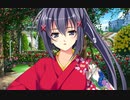 執事が姫を選ぶとき　プレイ動画　パート45　真姫ルート7
