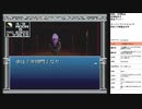 旧約・女神転生　実況プレイpart44