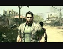 愛銃とアフリカを駆けるバイオ5実況 part1
