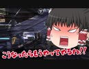 【Apex Legends ゆっくり実況】ヨワヨワだけどダイヤ目指してランク頑張る　＃終
